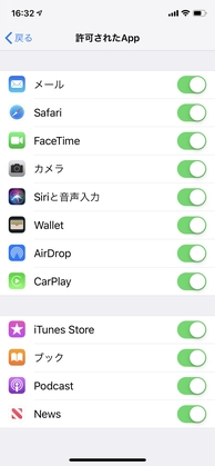 ꡼ No.037 | ҶǤʤȺä͡ɤˤȤ롪ൡޥۤΥڥ󥿥륳ȥ뵡ǽ