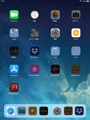 ꡼ No.038 | ҶǤʤȺä͡ɤˤȤ롪ൡޥۤΥڥ󥿥륳ȥ뵡ǽ