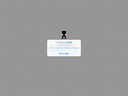 ꡼ No.039 | ҶǤʤȺä͡ɤˤȤ롪ൡޥۤΥڥ󥿥륳ȥ뵡ǽ