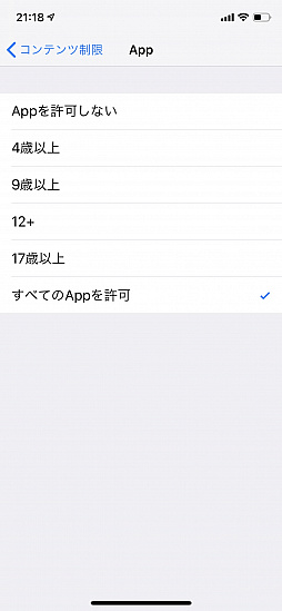 ꡼ No.042 | ҶǤʤȺä͡ɤˤȤ롪ൡޥۤΥڥ󥿥륳ȥ뵡ǽ
