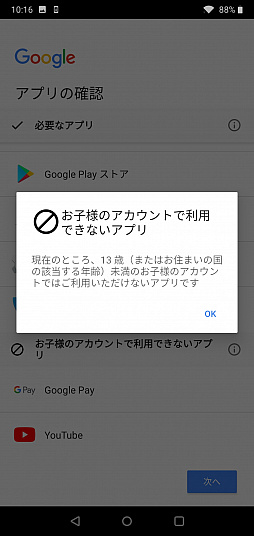 ꡼ No.045 | ҶǤʤȺä͡ɤˤȤ롪ൡޥۤΥڥ󥿥륳ȥ뵡ǽ