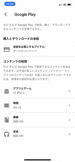 ꡼ No.046 | ҶǤʤȺä͡ɤˤȤ롪ൡޥۤΥڥ󥿥륳ȥ뵡ǽ