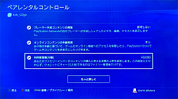 ꡼ No.047 | ҶǤʤȺä͡ɤˤȤ롪ൡޥۤΥڥ󥿥륳ȥ뵡ǽ