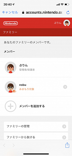 ꡼ No.049 | ҶǤʤȺä͡ɤˤȤ롪ൡޥۤΥڥ󥿥륳ȥ뵡ǽ