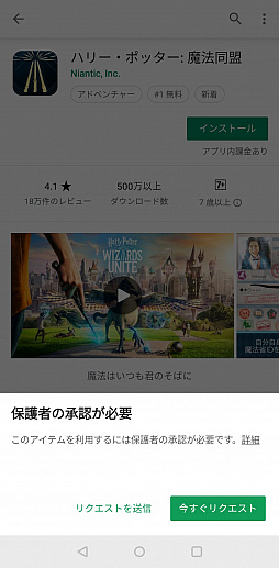 ꡼ No.055 | ҶǤʤȺä͡ɤˤȤ롪ൡޥۤΥڥ󥿥륳ȥ뵡ǽ