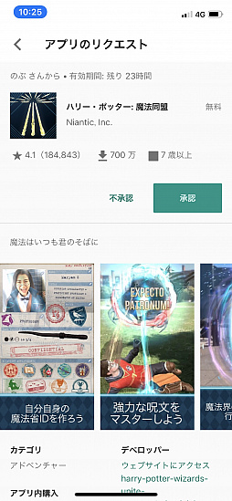 ꡼ No.056 | ҶǤʤȺä͡ɤˤȤ롪ൡޥۤΥڥ󥿥륳ȥ뵡ǽ