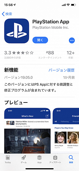 ꡼ No.060 | ҶǤʤȺä͡ɤˤȤ롪ൡޥۤΥڥ󥿥륳ȥ뵡ǽ