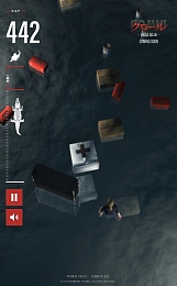 画像ギャラリー No.004のサムネイル画像 / 映画「クロール ―凶暴領域―」のブラウザゲーム「ワニから逃げきれ! エンドレス脱出ゲーム」が本日配信