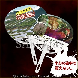 ���������꡼ No.002�Υ���ͥ������ / ��SIREN-�ɤ��������Ƥ���˾���쥯�����-�פ�9��5��17:00�����䳫��