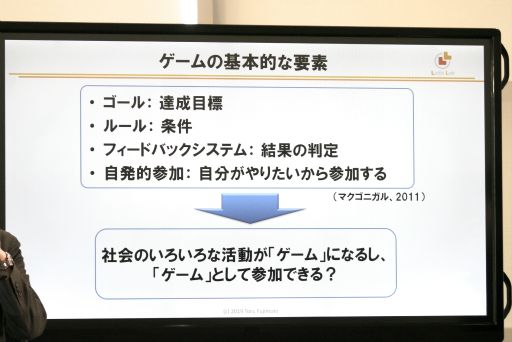 ゲームとの上手な付き合い方の秘訣は 子供の性格に応じた家庭のルール作りにあり ゲームとの上手な付き合い方の秘訣は 子供の性格に応じた家庭のルール作りにあり