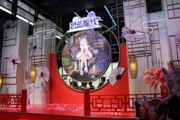 ꡼ No.006 | CJ2019ϥưΥӥǤܥƥۿ꡼ɤBiliBiliפΥ֡ݡ