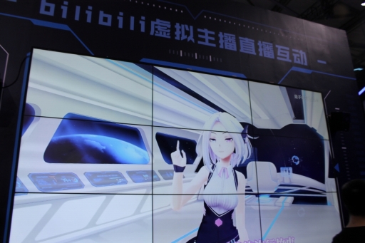 ꡼ No.008 | CJ2019ϥưΥӥǤܥƥۿ꡼ɤBiliBiliפΥ֡ݡ