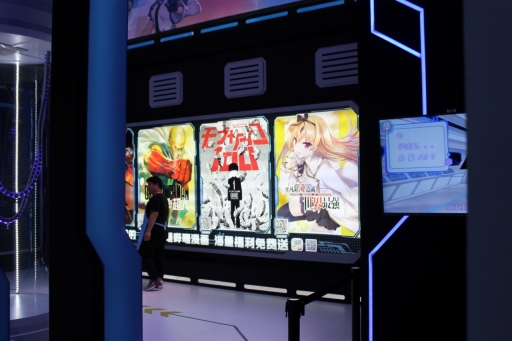 ꡼ No.010 | CJ2019ϥưΥӥǤܥƥۿ꡼ɤBiliBiliפΥ֡ݡ