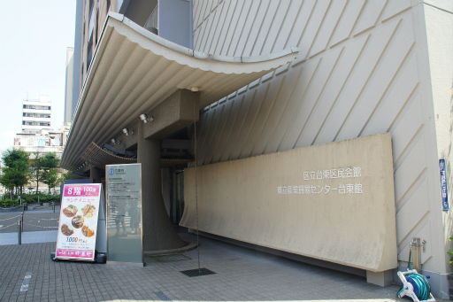 画像ギャラリー No.001のサムネイル画像 / 新作タイトルや趣向を凝らしたアトラクションが多数展開されたボードゲームイベント「すごろくや祭 2019」レポート