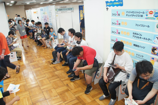 画像ギャラリー No.005のサムネイル画像 / 新作タイトルや趣向を凝らしたアトラクションが多数展開されたボードゲームイベント「すごろくや祭 2019」レポート