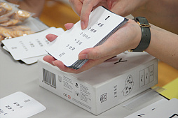 画像ギャラリー No.009のサムネイル画像 / 新作タイトルや趣向を凝らしたアトラクションが多数展開されたボードゲームイベント「すごろくや祭 2019」レポート