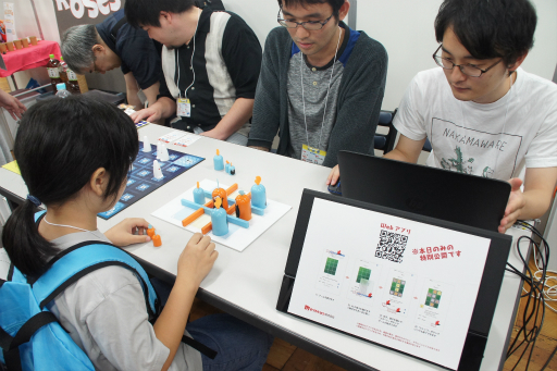 画像ギャラリー No.032のサムネイル画像 / 新作タイトルや趣向を凝らしたアトラクションが多数展開されたボードゲームイベント「すごろくや祭 2019」レポート