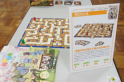 画像ギャラリー No.039のサムネイル画像 / 新作タイトルや趣向を凝らしたアトラクションが多数展開されたボードゲームイベント「すごろくや祭 2019」レポート