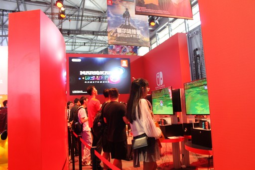 ꡼ No.003Υͥ / CJ2019ChinaJoyǳָeݡĻ