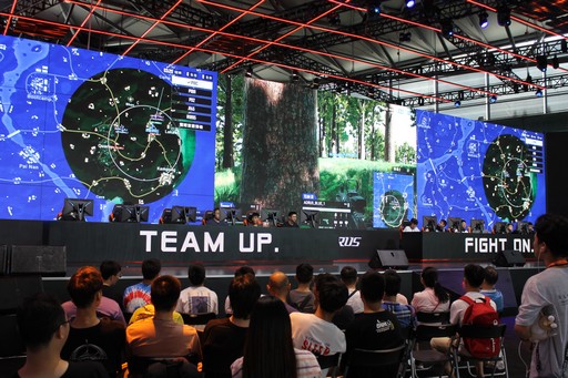 ꡼ No.004Υͥ / CJ2019ChinaJoyǳָeݡĻ