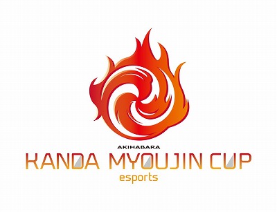 画像ギャラリー No.002のサムネイル画像 / 「KANDA MYOUJIN CUP」のアフターミュージックパーティが8月11日開催