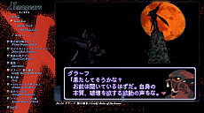 画像ギャラリー No.003のサムネイル画像 / 「クロノ・クロス」のゲーム映像付きサウンドトラックBlu-rayが本日発売。オーケストラコンサートの大阪公演はチケットが販売中