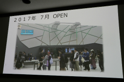 画像ギャラリー No.005のサムネイル画像 / バンダイナムコのVR施設が「VR ZONE」から「MAZARIA」に変わった理由とは? コヤ所長とタミヤ室長によるセッションをレポート