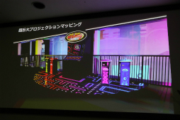 画像ギャラリー No.024のサムネイル画像 / バンダイナムコのVR施設が「VR ZONE」から「MAZARIA」に変わった理由とは? コヤ所長とタミヤ室長によるセッションをレポート