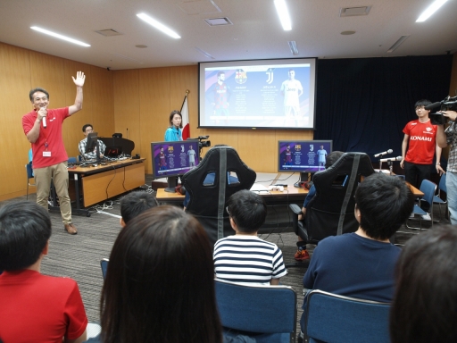 ꡼ No.004Υͥ / ܼƳθ٥ȡ֤ɤ⤬ظإǡפˤơKONAMIJeSUeݡĤ˴ؤ襳ʡŸ