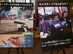 ꡼ No.005 | ܼƳθ٥ȡ֤ɤ⤬ظإǡפˤơKONAMIJeSUeݡĤ˴ؤ襳ʡŸ