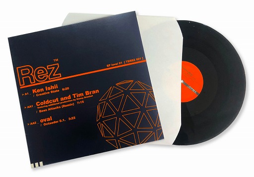 画像ギャラリー No.003のサムネイル画像 / iam8bit Japan,本日から8月15日まで送料無料など8つのキャンペーンを実施