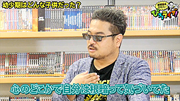 ꡼ No.004Υͥ / CC2ɽ λ᤬MC̳˾ػߥХ饨ƥɤȡ֤Ԥ饤֡פۿȡǽΥȤϸľ