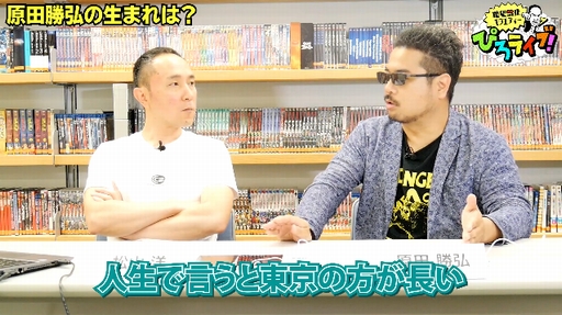 ڸľԡۥ᡼Ѥ롩ճľȤϡڤԤ饤֡1/5