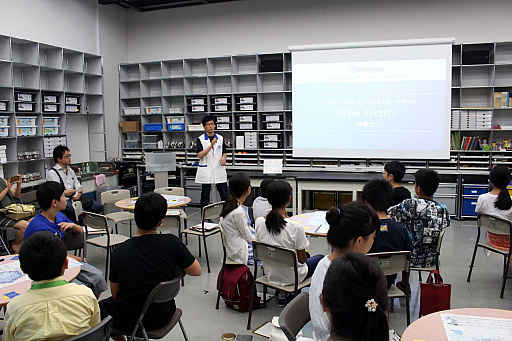 ���������꡼ No.002�Υ���ͥ������ / ��������ܡ��ɥ������The Arctic���θ����ݡ��ȡ����Ѥ����̶ˤ�����ˡ������ǵ����Ƥ��뤳�Ȥ�ͤ��ʤ�����ɤη�̤��ܻؤ�