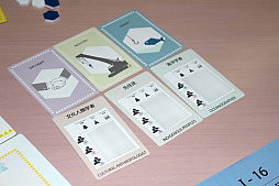 ���������꡼ No.005�Υ���ͥ������ / ��������ܡ��ɥ������The Arctic���θ����ݡ��ȡ����Ѥ����̶ˤ�����ˡ������ǵ����Ƥ��뤳�Ȥ�ͤ��ʤ�����ɤη�̤��ܻؤ�