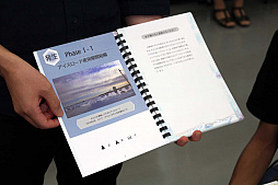 ���������꡼ No.007�Υ���ͥ������ / ��������ܡ��ɥ������The Arctic���θ����ݡ��ȡ����Ѥ����̶ˤ�����ˡ������ǵ����Ƥ��뤳�Ȥ�ͤ��ʤ�����ɤη�̤��ܻؤ�