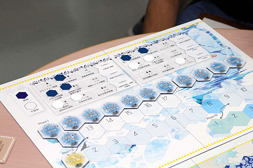 ���������꡼ No.009�Υ���ͥ������ / ��������ܡ��ɥ������The Arctic���θ����ݡ��ȡ����Ѥ����̶ˤ�����ˡ������ǵ����Ƥ��뤳�Ȥ�ͤ��ʤ�����ɤη�̤��ܻؤ�