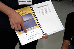 ���������꡼ No.011�Υ���ͥ������ / ��������ܡ��ɥ������The Arctic���θ����ݡ��ȡ����Ѥ����̶ˤ�����ˡ������ǵ����Ƥ��뤳�Ȥ�ͤ��ʤ�����ɤη�̤��ܻؤ�