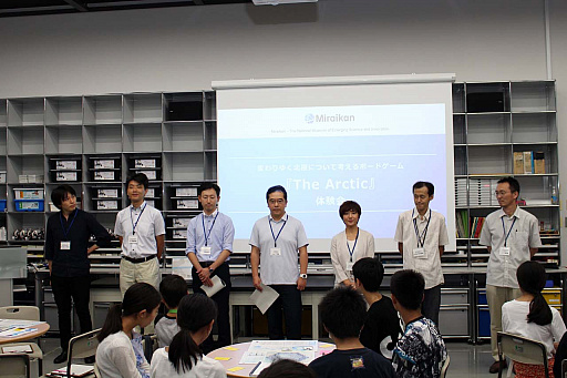 ���������꡼ No.013�Υ���ͥ������ / ��������ܡ��ɥ������The Arctic���θ����ݡ��ȡ����Ѥ����̶ˤ�����ˡ������ǵ����Ƥ��뤳�Ȥ�ͤ��ʤ�����ɤη�̤��ܻؤ�