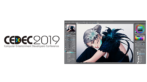 ꡼ No.001 | 륷 CEDEC 2019ˡCLIP STUDIO PAINTץ֡Ÿ