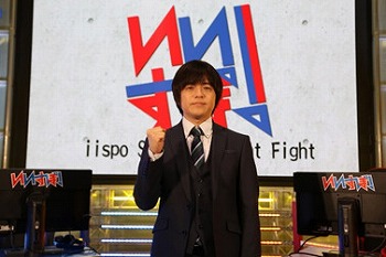 ���������꡼ No.001�Υ���ͥ������ / ��AICHI IMPACT! 2019�פ�e���ݡ������ȡ֤������ݡ��פθ�����Ͽ���»�