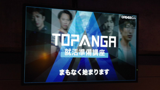 ꡼ No.014 | eݡĳ˿ΤʬΤʤӤĥСˤ뿷ΡGCNפϡߥ˥ƥ˸ƺƤ