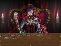 ꡼ No.002 | ֥֥åɡڥ顦åɡפgamescom 2019˽ŸKickstarterܸڡθ