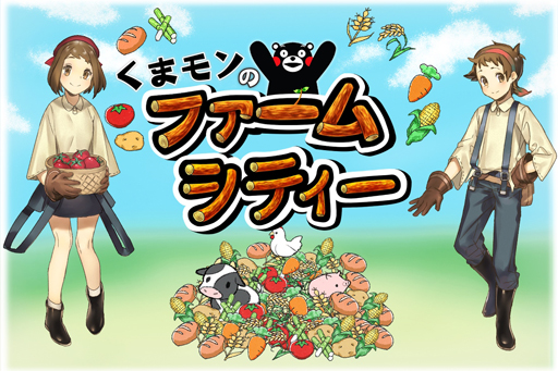 ꡼ No.001Υͥ / ԥȥ󥯥ַٱץȡפ򥯥饦ɥեǥ󥰤ǳϡޥԻ԰쥲೫ȯ