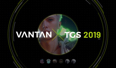 画像ギャラリー No.001のサムネイル画像 / バンタンの東京ゲームショウ2019における出展情報が公開に