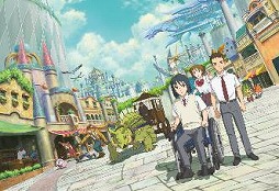 ꡼ No.002Υͥ / ǲ֥˥ιפˤʤڡnamcoŹޤ823