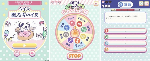 ꡼ No.002Υͥ / ֥֤Υ̡פYahoo!  󤿤󥲡פо