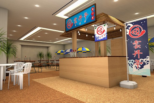 ꡼ No.004Υͥ / CEDEC2019סUnityŤֱȽŸ󤬸