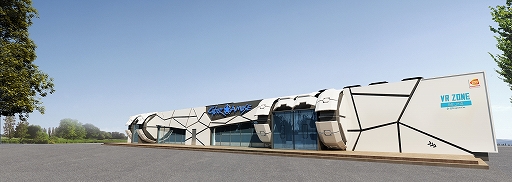 画像ギャラリー No.001のサムネイル画像 / バンダイナムコアミューズメントと星葆国際がVRコンテンツのフランチャイズ契約を締結。中国で「VR ZONE BEIJING」を開業へ