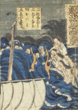 画像ギャラリー No.002のサムネイル画像 / 【夏休みの読みもの企画】ホラーゲームにてゾンビ以外のなにに追いかけられたら面白いか,日本の妖怪の中から考えてみた話